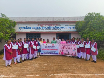 छत्तीसगढ़ में महिलाओं व किशोरियों के सशक्तिकरण के लिए SANKALP: HEW अभियान की शुरुआत