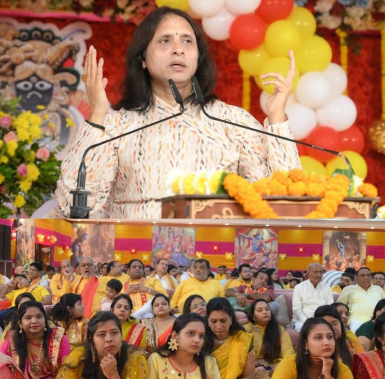अग्रसेन धाम में गूँज रही श्रीमद्भागवत कथा, आस्था का उमड़ा सैलाब