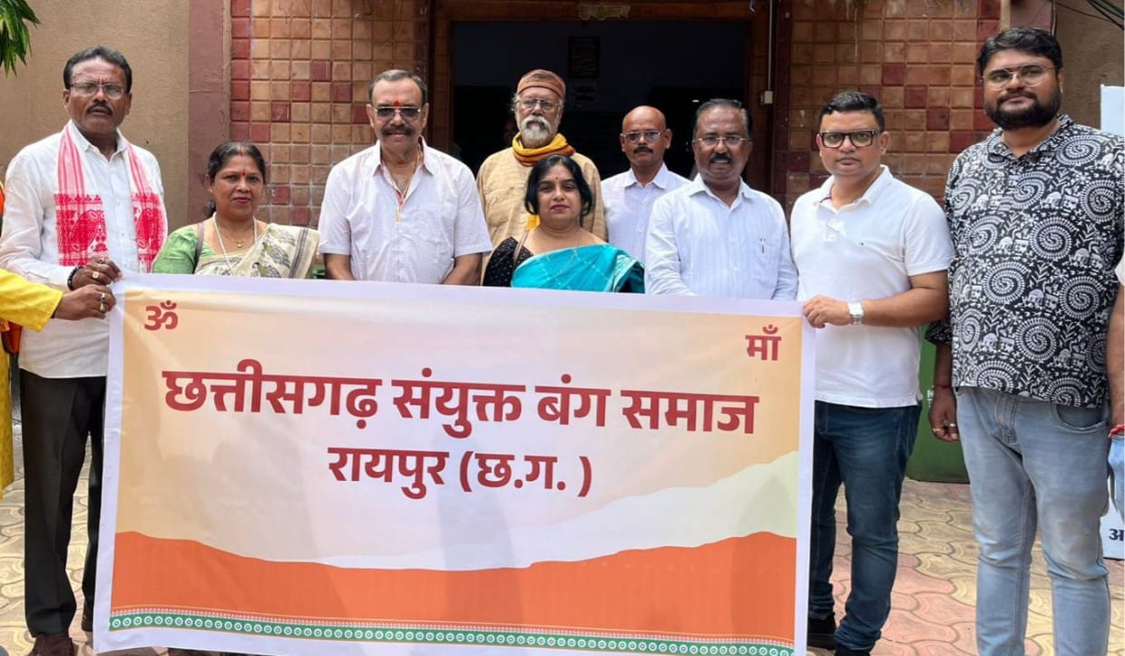 भारतीय बांग्लाभाषी और बांग्लादेशी है अलगटीएमसी सांसद महुआ मोइत्रा की गिरफ्तारी की मांग – छत्तीसगढ़ सर्व बंग समाज, शेख आबिद