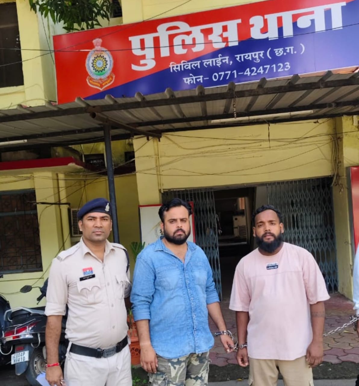 मादक पदार्थ गांजा के साथ आरोपी उत्तम दीप एवं अविनाश मंधानी गिरफ्तार।