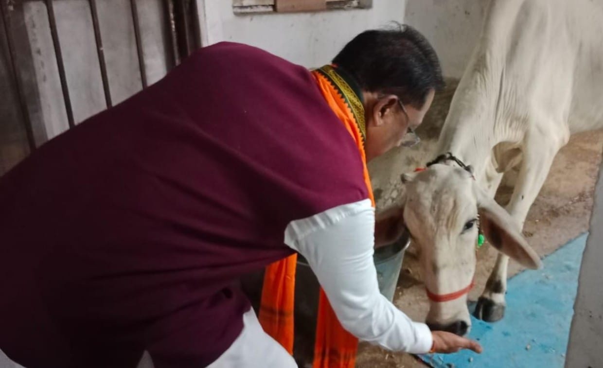 गौ-सेवा से ही मिलती है सच्ची शांति और ऊर्जा : मुख्यमंत्री श्री विष्णु देव साय,,, शेख आबिद