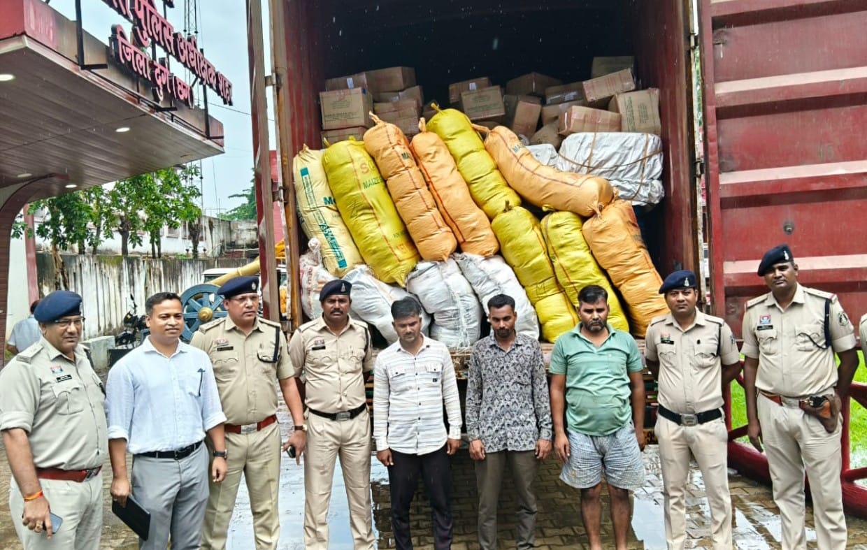 अन्र्तराज्यीय गांजा तस्कर गिरोह का भांडा फोड़,,,, दुर्ग पुलिस