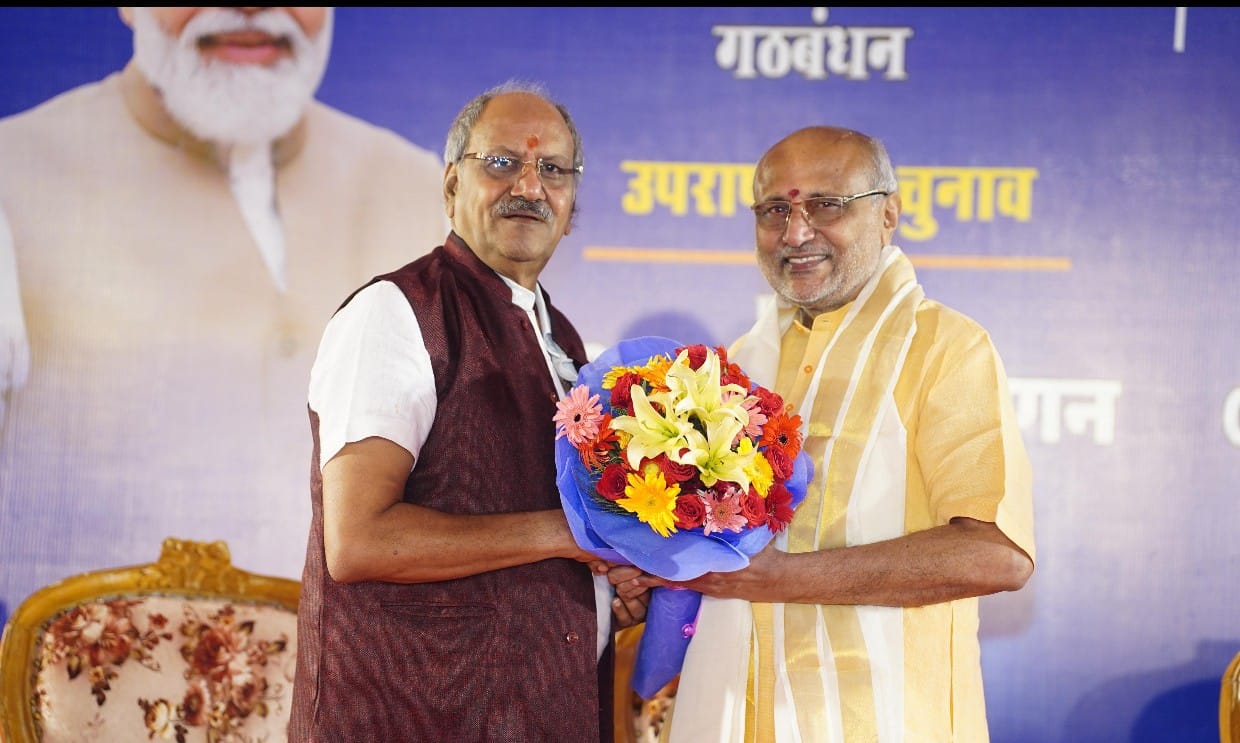 सांसद बृजमोहन अग्रवाल ने उपराष्ट्रपति पद पर NDA प्रत्याशी श्री सी.पी. राधाकृष्णन की ऐतिहासिक जीत पर दी बधाई