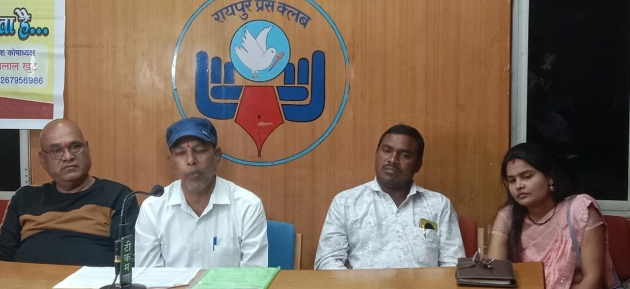 आदिम जाति कल्याण विभाग कर्मचारी संघ द्वारा लंबित मांगो को लेकर दिनांक 16/09/2025, दिन मंगलवार को अपने मांगो को लेकर संचनालय घेराव करने बाबत,, प्रेस वार्ता