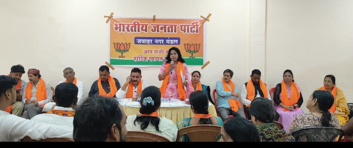 सेवा पखवाड़े में जवाहर नगर मंडल करेगा साफ सफाई, विकसित भारत संकल्प 2047 “वोकल फॉर लोकल” स्वदेशी वस्तु निर्माताओ का मेला लगा कर करेंगे सम्मान।