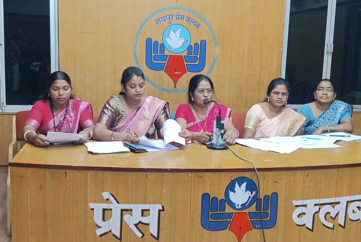 19 सितम्बर को प्रदेश के समस्त आंगनबाड़ी केन्द्र बंद कर महिला एवं बाल विकास मंत्रालय रायपुर के समक्ष में जंगी प्रदर्शनऔर महाधरना