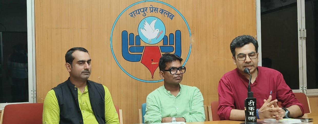 4था हिंद युग्म उत्सव 2025, 20 और 21 सितम्बर को दीनदयाल उपाध्याय आडिटोरियम रायपुर में
