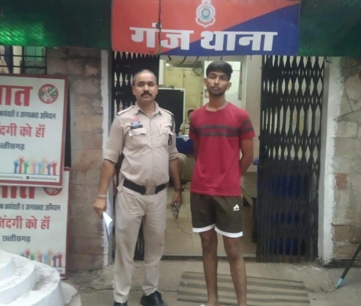 अन्य व्यक्ति के आधार कार्ड को आईडी प्रूफ के लिए दुरुपयोग करने वाला आरोपी संभव जैन गिरफ्तार