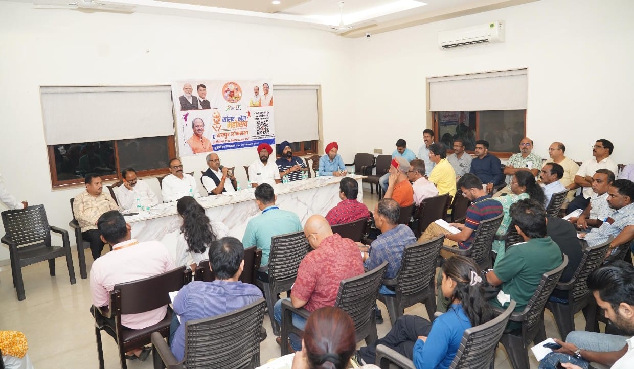 रायपुर सांसद खेल महोत्सव : खेल संघों की भागीदारी से होगा ऐतिहासिक आयोजनसांसद बृजमोहन ने खेल संघ के पदाधिकारियों की ली बैठकरायपुर, 21 सितम्बर।