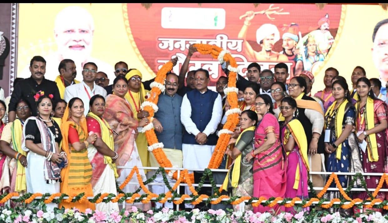 देश के जनजातीय समाज को आगे बढ़ाने का काम कर रहे प्रधानमंत्री श्री नरेंद्र मोदी : मुख्यमंत्री श्री विष्णु देव साय बिलासपुर शहर में स्थापित होगी भगवान बिरसा मुंडा की आदमकद प्रतिमा