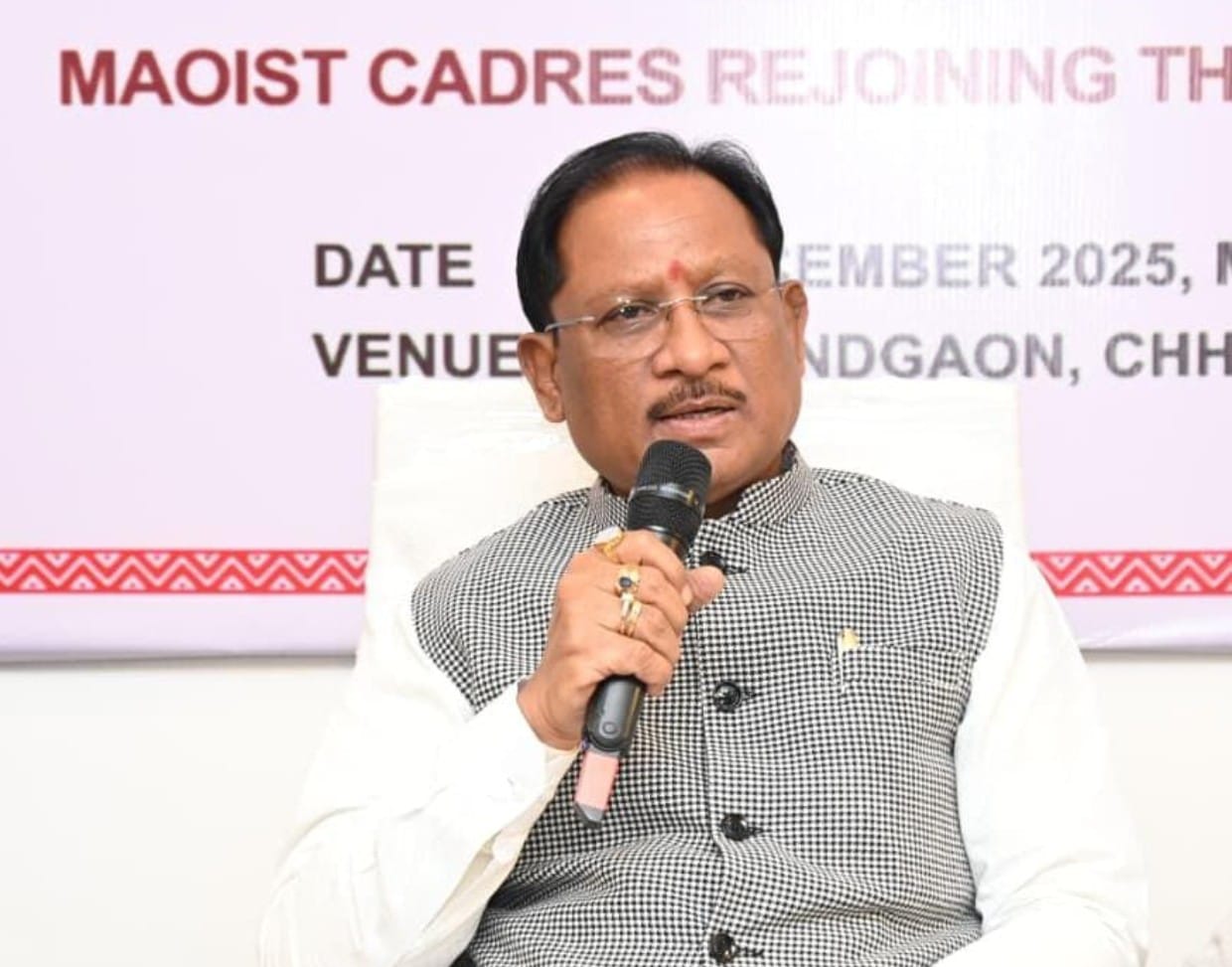 नक्सलवाद उन्मूलन में छत्तीसगढ़ ने रचा नया इतिहास: मुख्यमंत्री श्री विष्णु देव साय