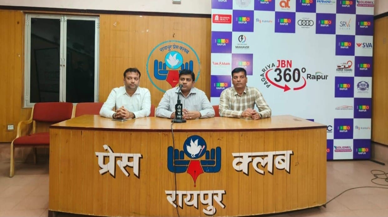 तीन दिवसीय भव्य आयोजन प्रदेश की व्यावसायिक दुनिया में एक महत्वपूर्ण मील का पत्थर साबित होगा