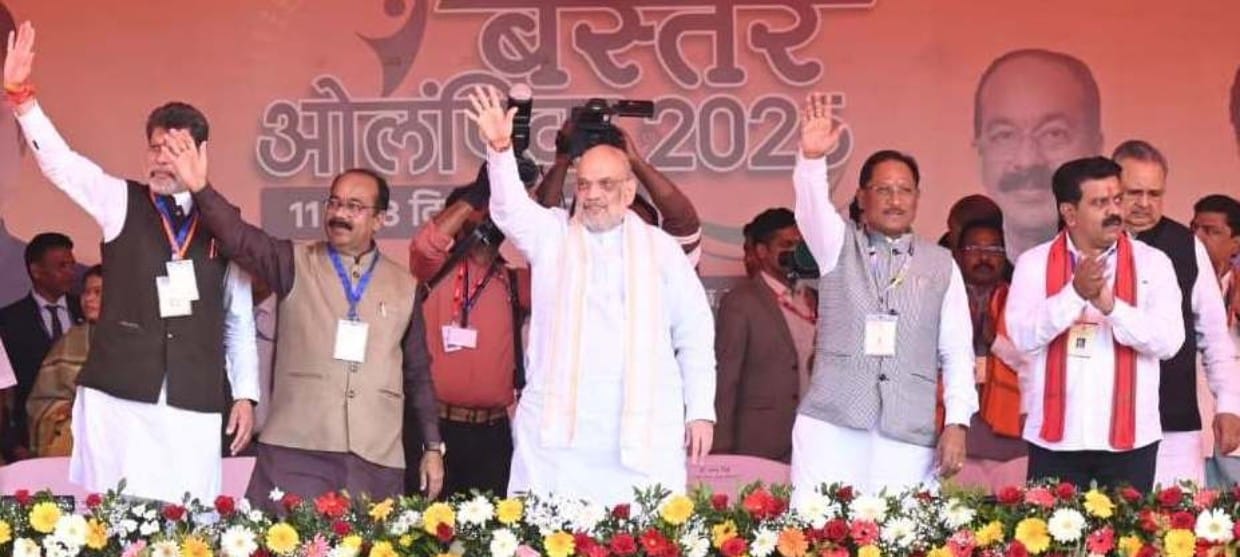 नक्सलवाद के उन्मूलन के साथ-साथ बस्तर में मूलभूत सुविधाओं का तेजी से हो रहा विकास – मुख्यमंत्री श्री विष्णुदेव साय