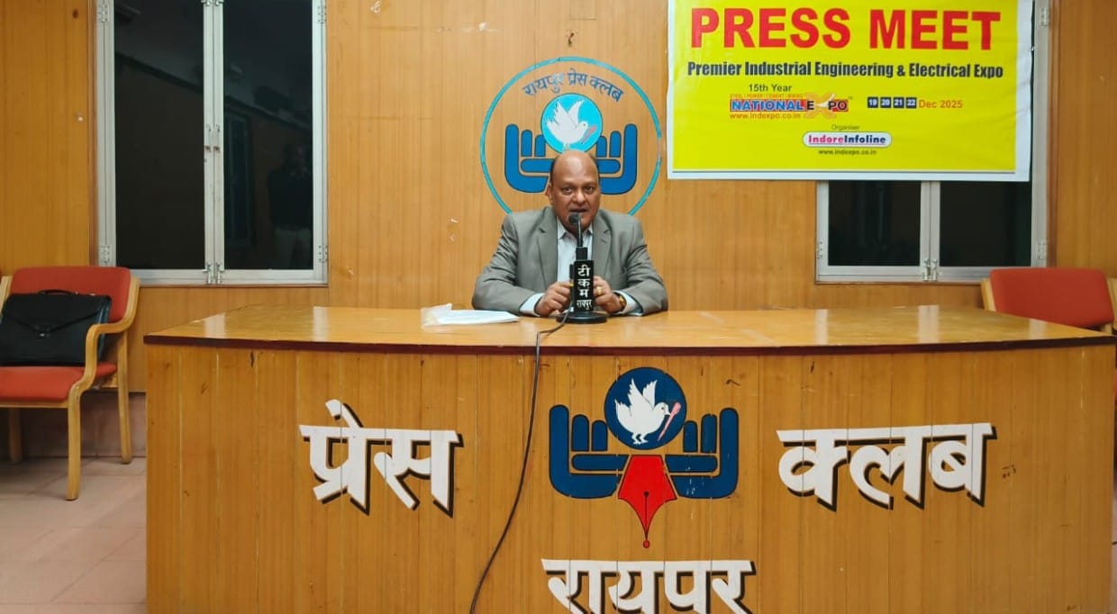 15वाँ वर्ष – 4 दिवसीय नेशनल एक्सपो (स्टील एवं पावर) एवं रायपुर इलेक्ट्रिक एक्सपो19-22 दिसंबर 2025 | श्रीराम बिज़नेस पार्क, विधानसभा रोड, रायपुर