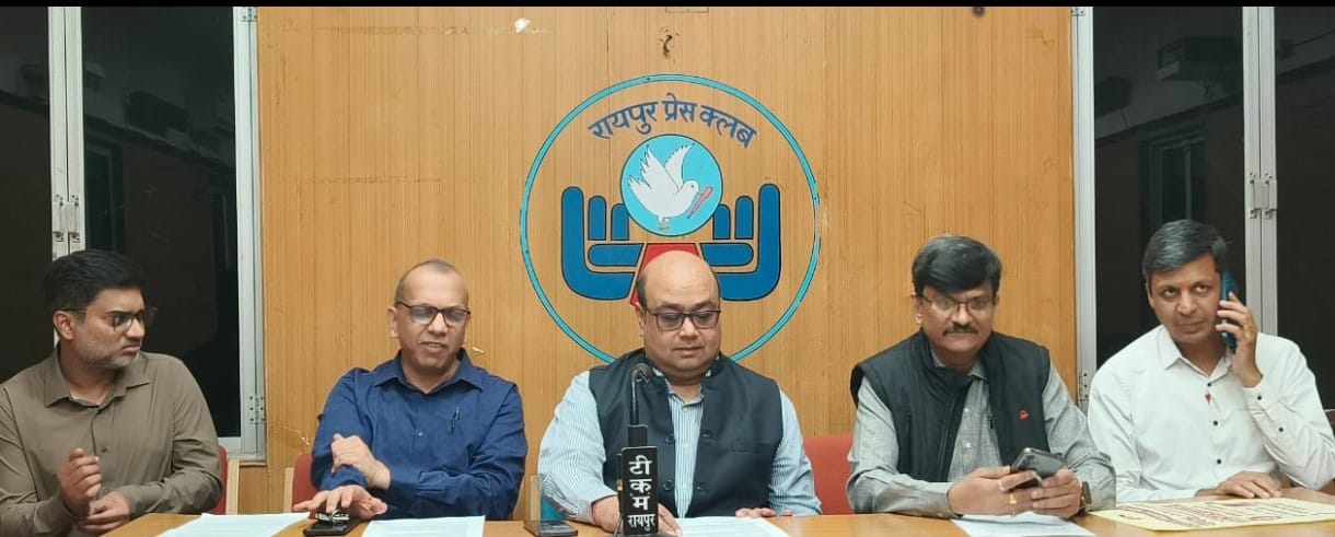 CGAPCON 2025 – छत्तीसगढ़ के Medicine Specialist चिकित्सकों का प्रमुख वार्षिक सम्मेलन 20-21 दिसंबर को रायपुर के होटल सायाजी में आयोजित होगा