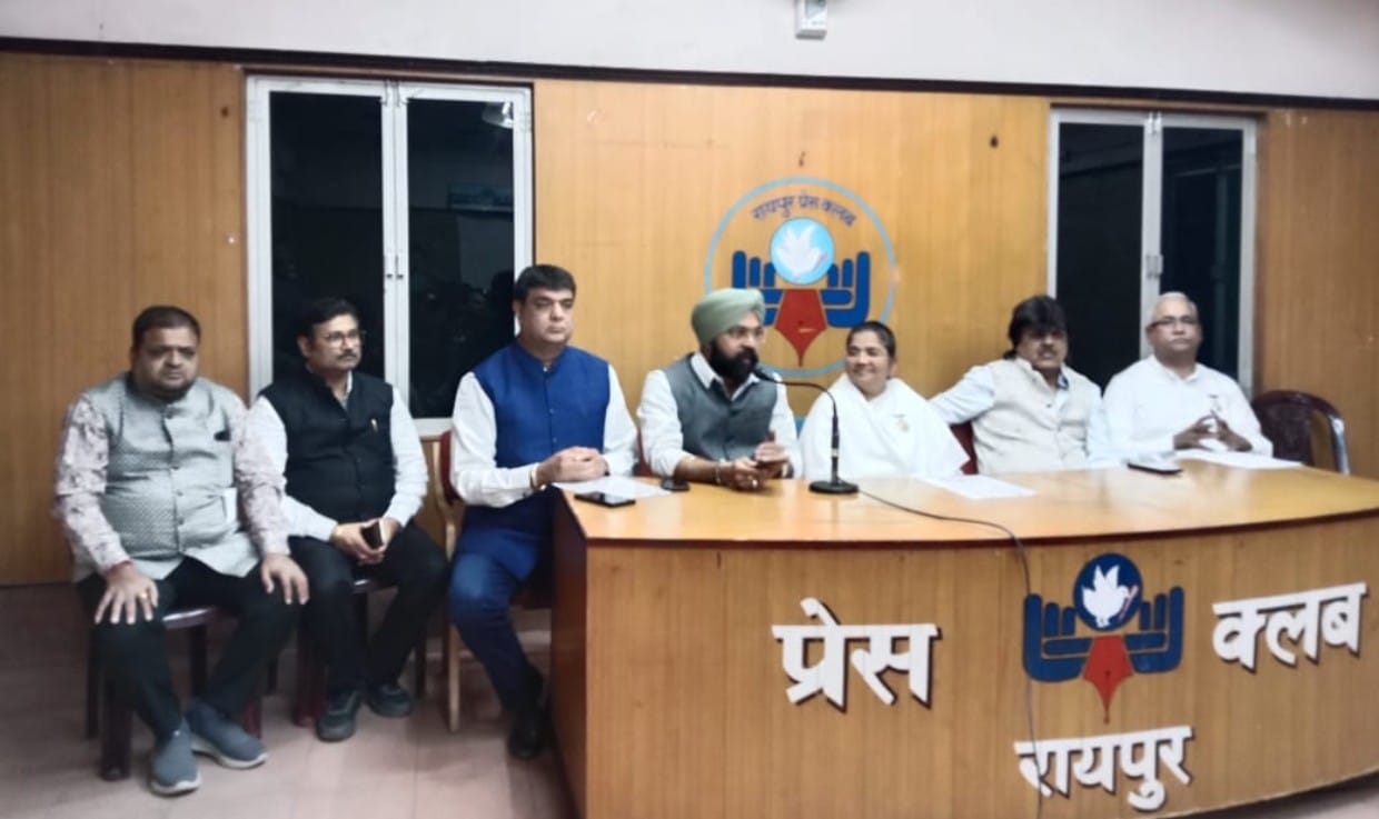 ब्रह्माकुमारी शिवानी दीदी दो दिवसीय प्रवास पर 22 दिसम्बर को रायपुर आएंगी….वह छत्तीसगढ़ चेम्बर ऑफ कामर्स एंड इंडस्ट्रीज और प्रजापिता ब्रह्माकुमारी ईश्वरीय विश्वविद्यालय एवं बिजनेस एंड इंडस्ट्री विंग के संयुक्त आयोजन में शामिल होंगी…