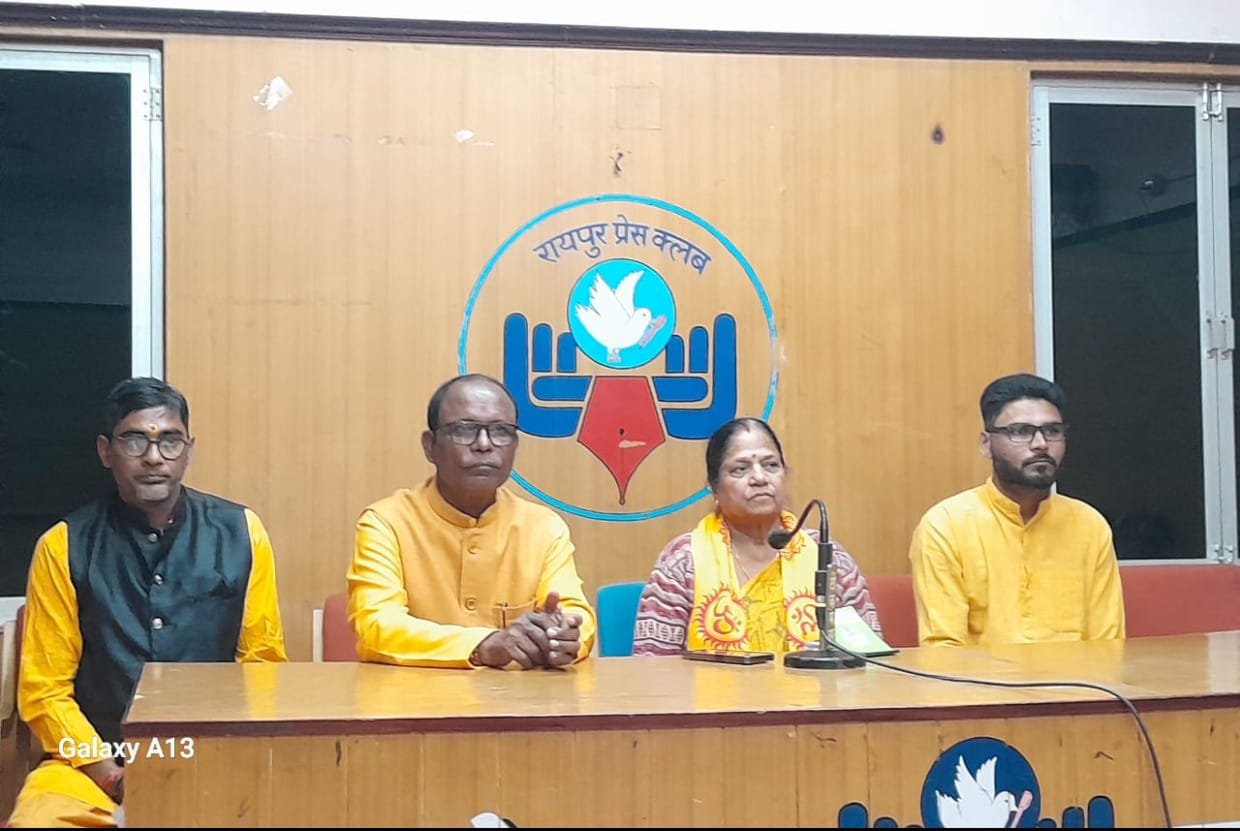 आओ गढ़े संस्कारवान पीढ़ी”108 कुंडीय विश्व कल्याण गायत्री महायज्ञ का सिलघट में भव्य 4 दिवसीय आयोजन