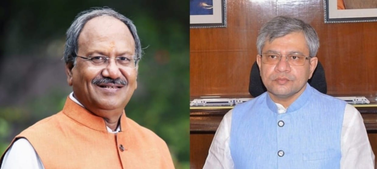 हथबंध–बैकुंठ चौथी रेल लाइन को मंजूरी, सांसद बृजमोहन अग्रवाल के प्रयासों से मिली सफलता, चौथी रेल लाइन से घटेगी भीड़ बढ़ेगी मॉल ढुलाई क्षमता