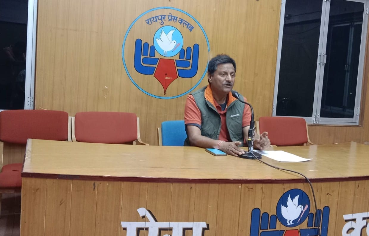 रायपुर में तीरंदाजी का राष्ट्रीय महासंग्राम, 45वीं NTPC जूनियर राष्ट्रीय तीरंदाजी प्रतियोगिता का भव्य आयोजन,23 दिसंबर से 30 दिसंबर 2025 तक