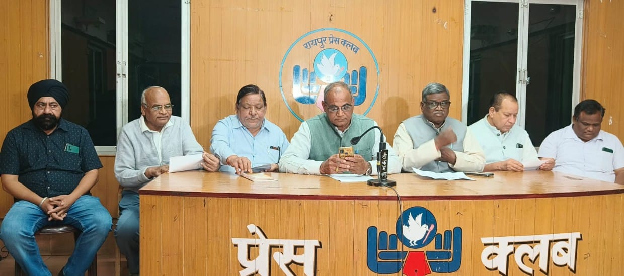 सर्व समाज, छत्तीसगढ़यह स्पष्ट रूप से अवगत कराता है प्रदेश में लगातार उत्पन्न सामाजिक अशांति, संस्कृतिक टकराव के विरोध में दिनांक 24 दिसंबर 2025 को प्रदेशव्यापी छत्तीसगढ़ बंद का आव्हान