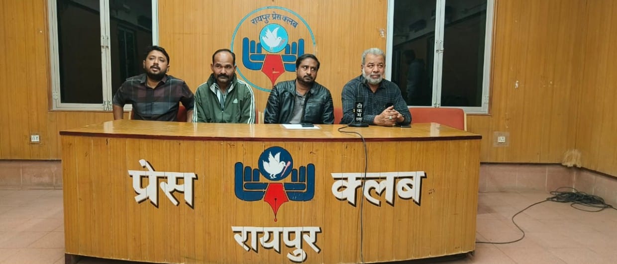 आज मुस्लिम समाज ने प्रेस वार्ता ली पुलिस कार्रवाई पर मुस्लिम समाज का विरोधसवाल पूछताछ पर नहीं, तरीक़े पर है,,