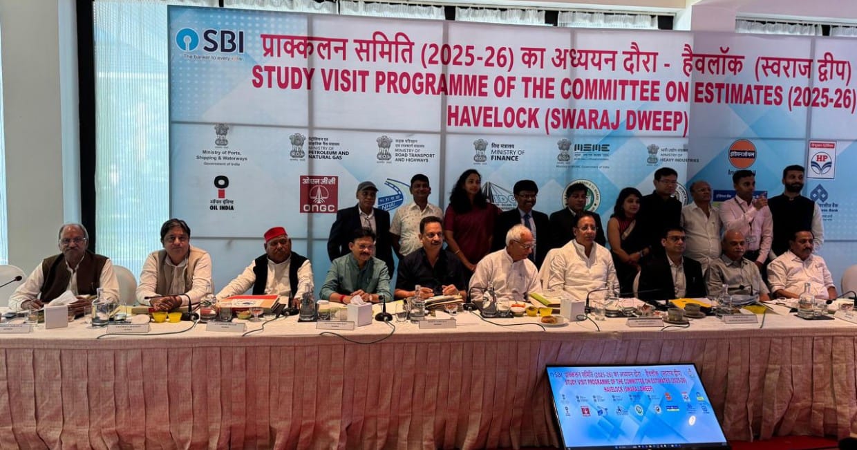 अंडमान-निकोबार में पोर्ट इंफ्रास्ट्रक्चर और नेट ज़ीरो पहल की समीक्षा, सांसद बृजमोहन अग्रवाल ने दिए अहम निर्देश