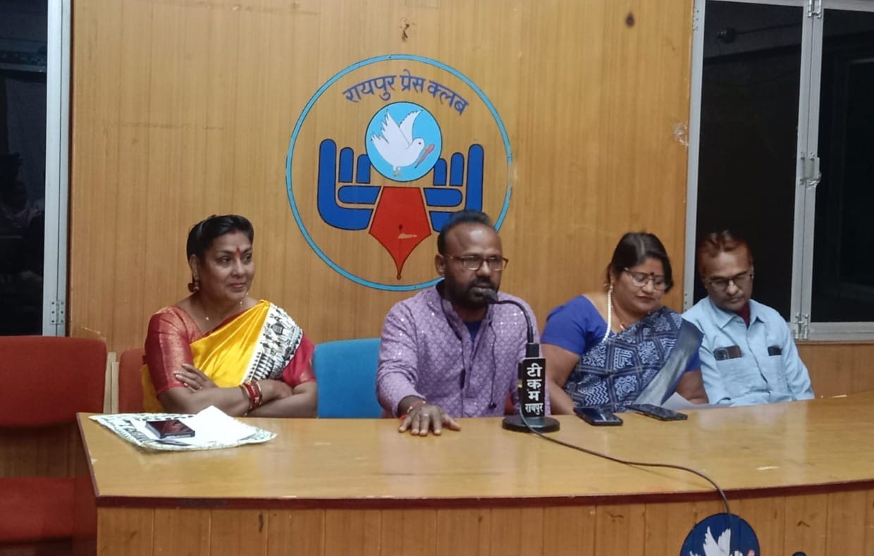 बिलासा साहित्य शिक्षन संस्थान का तृतीय दीक्षांत समारोह राजधानी रायपुर के तुलसी मंगलम भवन में दिनांक 27,12,2025 को होगा