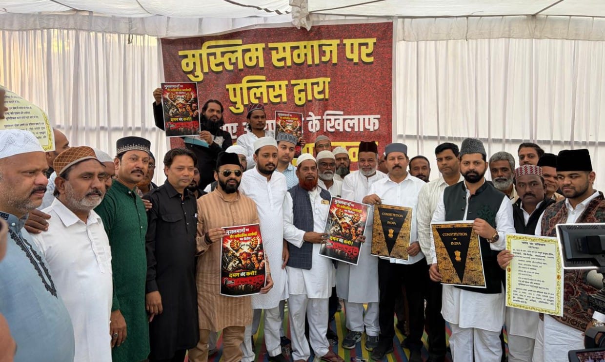 रायपुर में मुस्लिम समाज का आक्रोशित लेकिन शांतिपूर्ण धरना प्रदर्शन ,पुलिस कार्रवाई के तरीके पर कड़ा विरोध, न्याय व संवैधानिक मूल्यों की मांगरायपुर।