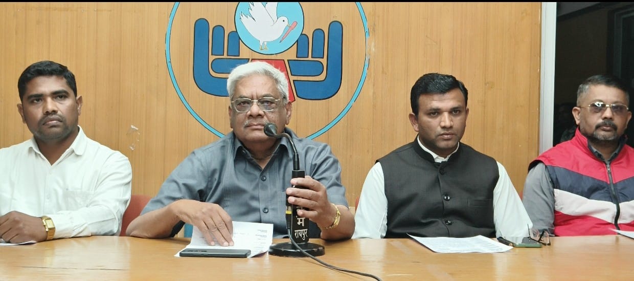 छत्तीसगढ़ Christian फोरम के द्वारा प्रेस वार्ता,, छत्तीसगढ़ चैंबर ऑफ एंड एंड्रिस्टीज की दिनांक 24,12,2025 को बुलाया था उसे अवैध घोषित करे