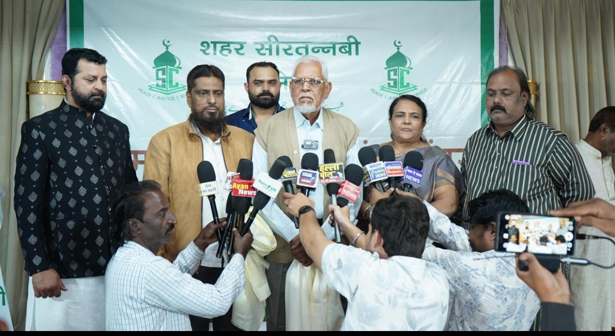 शहर सीरत-उन-नबी कमेटी बुज़ुर्गों के अधिकार एवं सम्मान पर विशेष कार्यशाला सफलता पूर्वक सम्पन्न