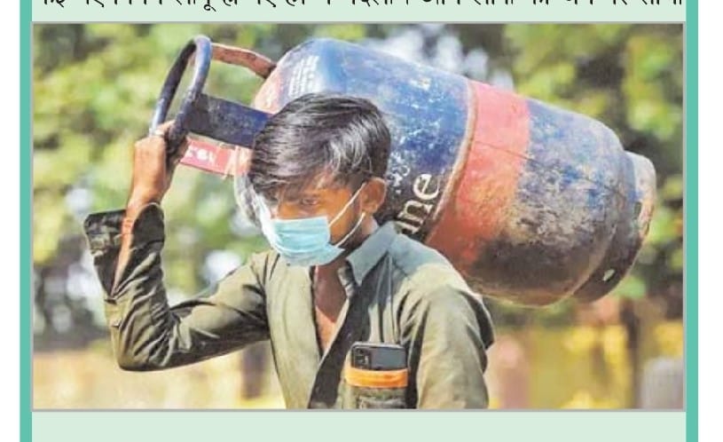 बहुत कुछ बदल गया है एक जनवरी 2026 से क्या क्या बदला है पड़े