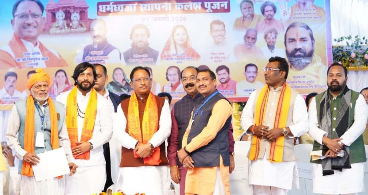 आध्यात्मिक चेतना, सामाजिक समरसता और सांस्कृतिक पुनर्जागरण का केंद्र बनेगा सिरकट्टी धाम : मुख्यमंत्री श्री विष्णु देव साय