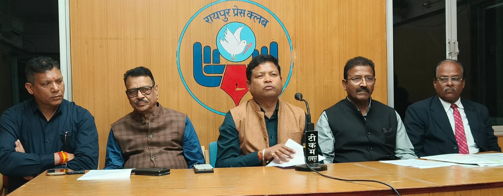 37वीं फेडरेशन कप वॉलीबाल चैम्पियनशिप, (महिला/पुरुष) छत्तीसगढ़ को आबंटित03 से 08 फरवरी 2026 तकस्व. बलबीर सिंह जुनेजा इण्डोर स्टेडियम, बुढापारा, रायपुर में आयोजित होगी।