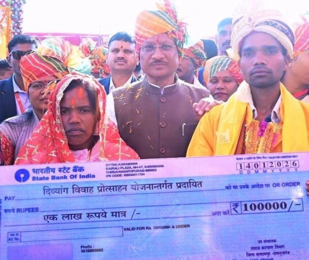 मकर संक्रांति भारतीय संस्कृति, एकजुटता और समृद्धि का प्रतीक – मुख्यमंत्री श्री साय,,मुख्यमंत्री श्री विष्णुदेव साय ने तातापानी महोत्सव का किया भव्य शुभारंभ