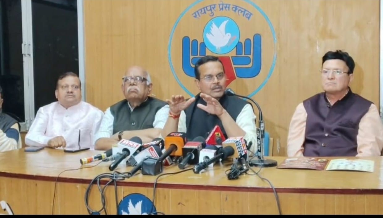 छत्तीसगढ़ की समरसता और सर्वसमाज की सेवा को समर्पित दाऊ अग्रवाल द्वारा 18 जनवरी को राष्ट्रीय कवि सम्मेलन देश के प्रख्यात कविगण पहुंचेंगे रायपुर,विधानसभा अध्यक्ष डॉ रमन सिंह होंगे मुख्य अतिथि