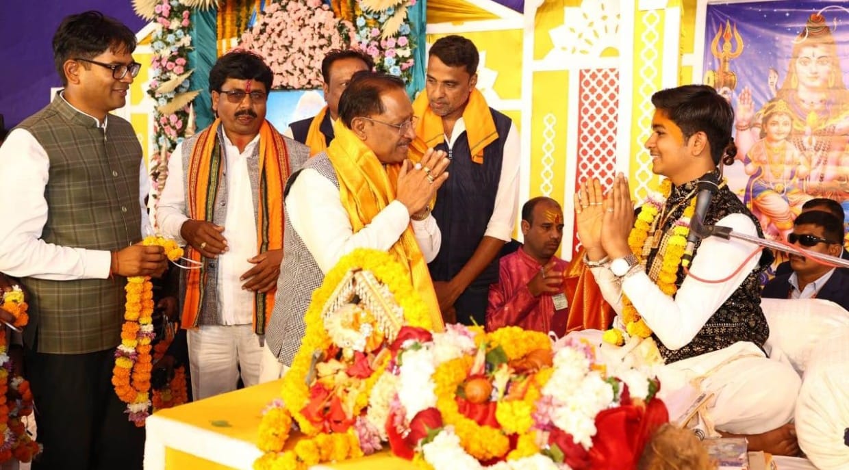 सनातन परंपरा और आध्यात्मिक चेतना का सशक्त संगम है शिव पुराण: मुख्यमंत्री श्री विष्णु देव साय,,प्रधानमंत्री की माताश्री हीराबेन मोदी की पुण्य स्मृति में आयोजित शिव महापुराण कथा में शामिल हुए मुख्यमंत्री