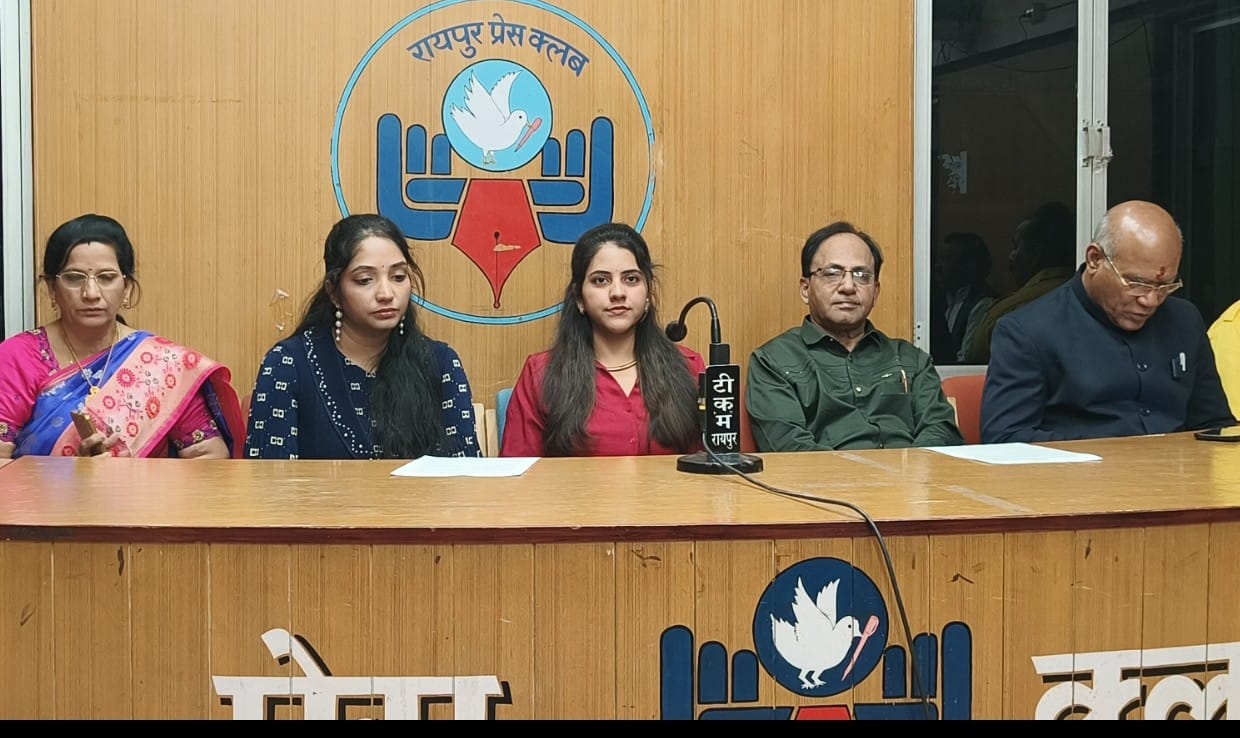 संक्रांति मिलन 2026 के संदर्भ में 24 जनवरी शाम 6 बजे से श्री बालाजी विद्या मंदिर विद्यालय के मैदान में,, तेलगु इंडियन आइडल व सा रे गा मा पा