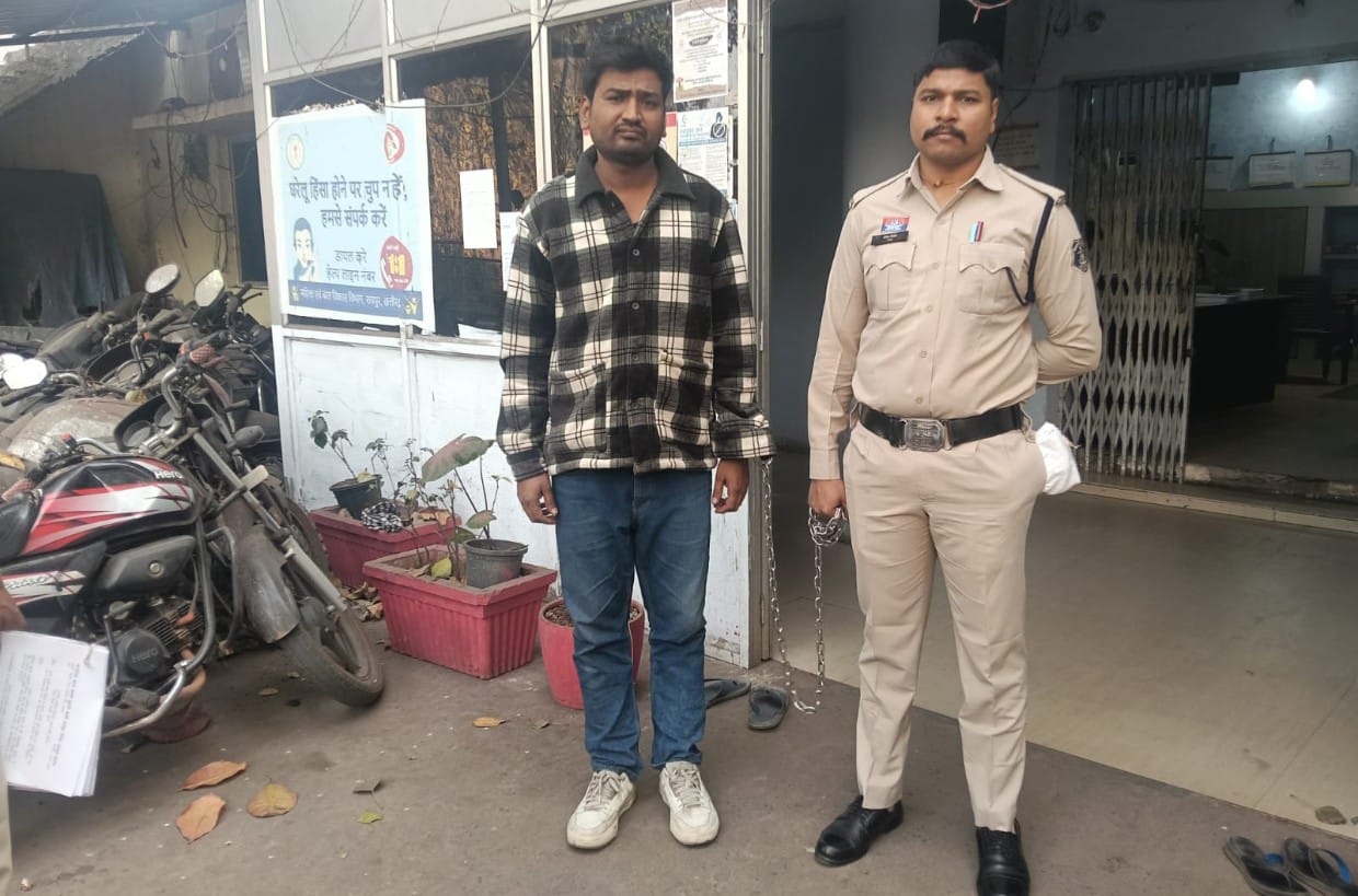 महिला को शादी का आश्वासन देकर अपने आप को डॉक्टर बताकर छल पूर्वक धोखाधड़ी किया,, विधवा महिला से बलात्कार करने का प्रयास किया