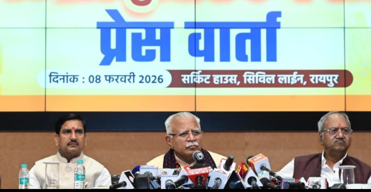 नवोत्थान और वैश्विक भारत की प्रतिष्ठापना का है केन्द्रीय बजट : मनोहर लाल,,केन्द्रीय मंत्री ने प्रेस कॉन्फ्रेंस में कहा : केंद्र सरकार छत्तीसगढ़ के सर्वांगीण विकास के लिए संवेदनशील केंद्रीय बजट ‘विकसित भारत 2047′ के विजन को समर्पित एक ऐतिहासिक दस्तावेज’