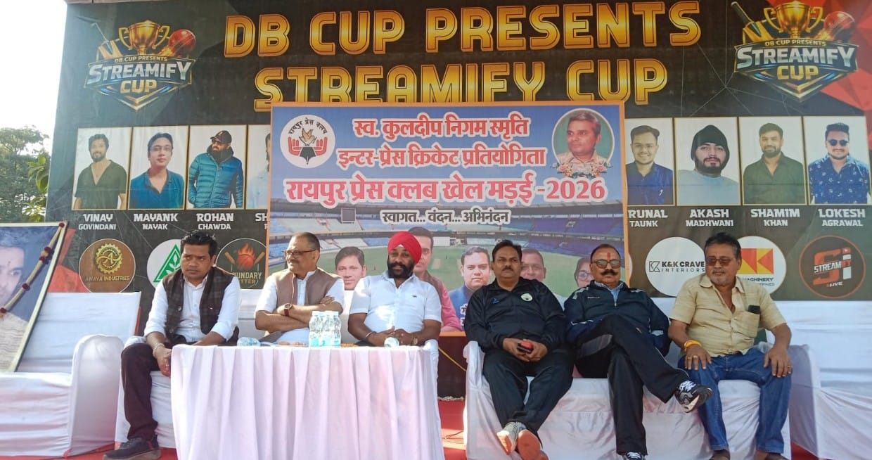 पत्रिका ने हरिभूमि/आईएनएच को 40 रन से हराया,, रायपुर प्रेस क्लब खेल मड़ई : स्व. कुलदीप निगम स्मृति क्रिकेट टूर्नामेंट