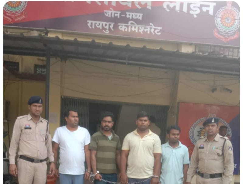 शासकीय नौकरी लगाने का झांसा दे कर करोड़ों रूपए ठगी करने वाला आरोपी नरेश मनहर गिरफ्तार,,, थाना सिविल लाइन