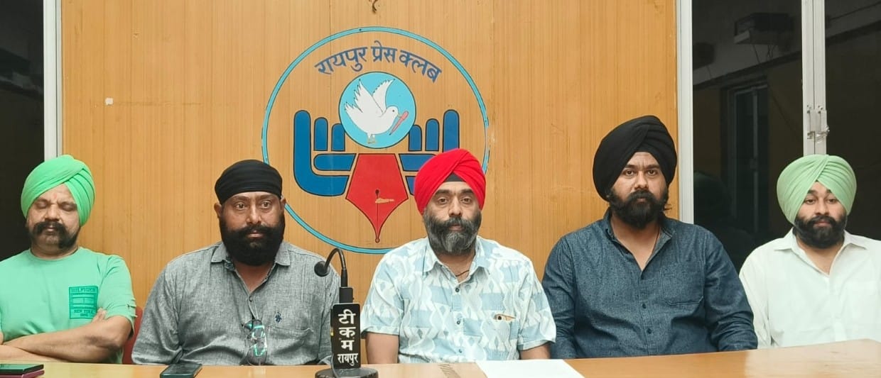 छत्तीसगढ़ सिक्ख संगठन द्वारा विगत 25 वर्षों से संचखंड श्री अविचल नगर नांदेड एवं नानकझीरा बिदर निःशुल्क यात्रा संगत आयोजित,, प्रेस वार्ता