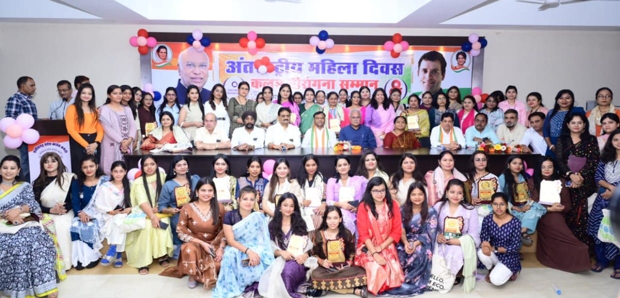 कांग्रेस ने किया महिला पत्रकारों का ‘‘कलम वीरांगना सम्मान