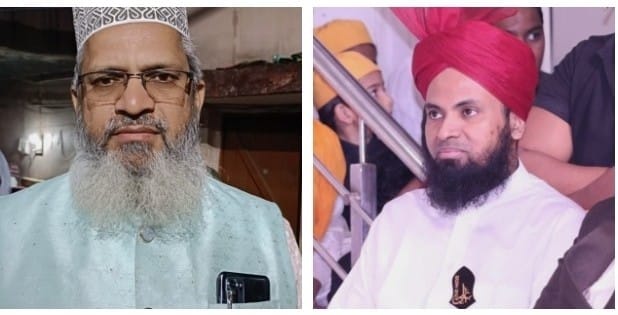 कारी मोहम्मद इमरान अशरफी बने ऑल इंडिया उलमामशाइख़ बोर्ड छत्तीसगढ़ यूनिट के नए सदर