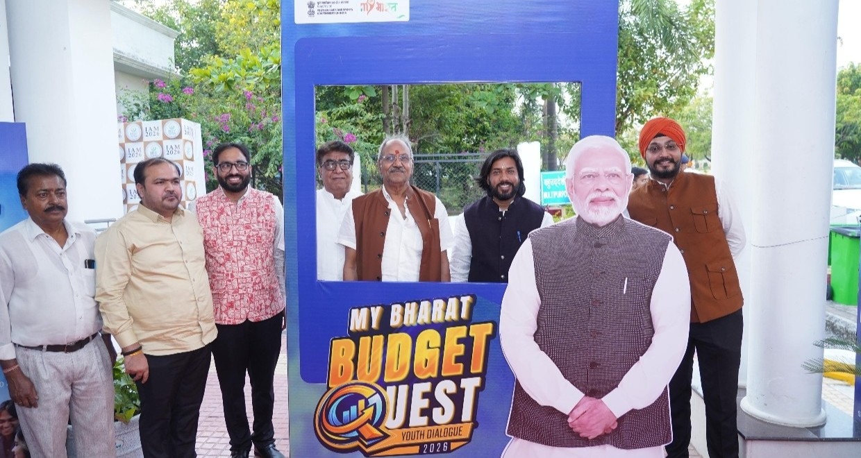 युवाओं के प्रेरणास्रोत श्री बृजमोहन अग्रवाल ने ‘MY Bharat Budget Quest’ के समापन समारोह में फूँका राष्ट्र निर्माण का मंत्र बजट समझना हर नागरिक की जिम्मेदारी: बृजमोहन अग्रवाल ने युवाओं में भरी नई ऊर्जा