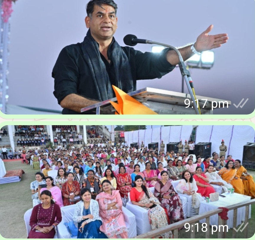 यूथ फेस्ट-2026: सौरभ द्विवेदी का मंत्र—फिट रहें, पॉजिटिव सोचें, परिवार संग आगे बढ़ें,, संस्कृतिक कार्यक्रम,लोकनृत्य,स्टार्टअप, एजुकेशन एवं स्किल डेवलपमेंट वर्कशॉप की रही धूम