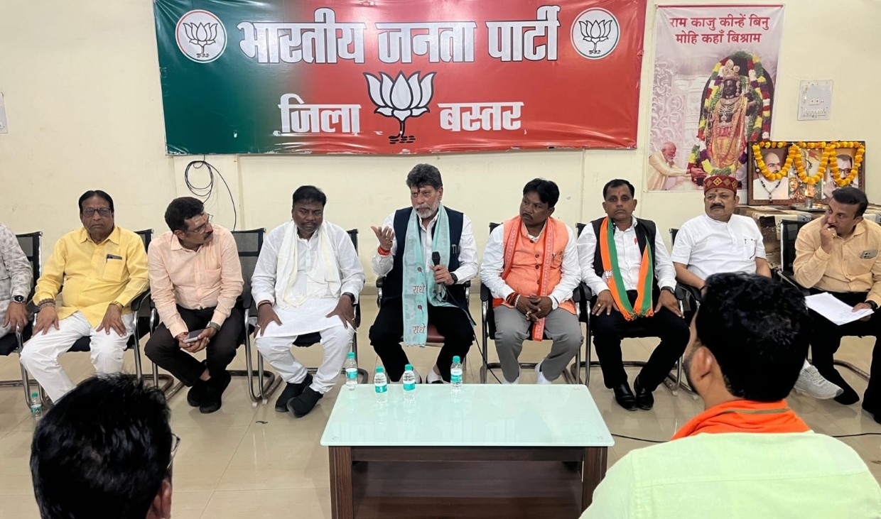 गृहमंत्री अमित शाह के भव्य स्वागत अभिनन्दन की तैयारियों में जुटी भाजपा,, 18,19 मई को केन्द्रय ग्रह मंत्री अमित शाह का बस्तर प्रवास