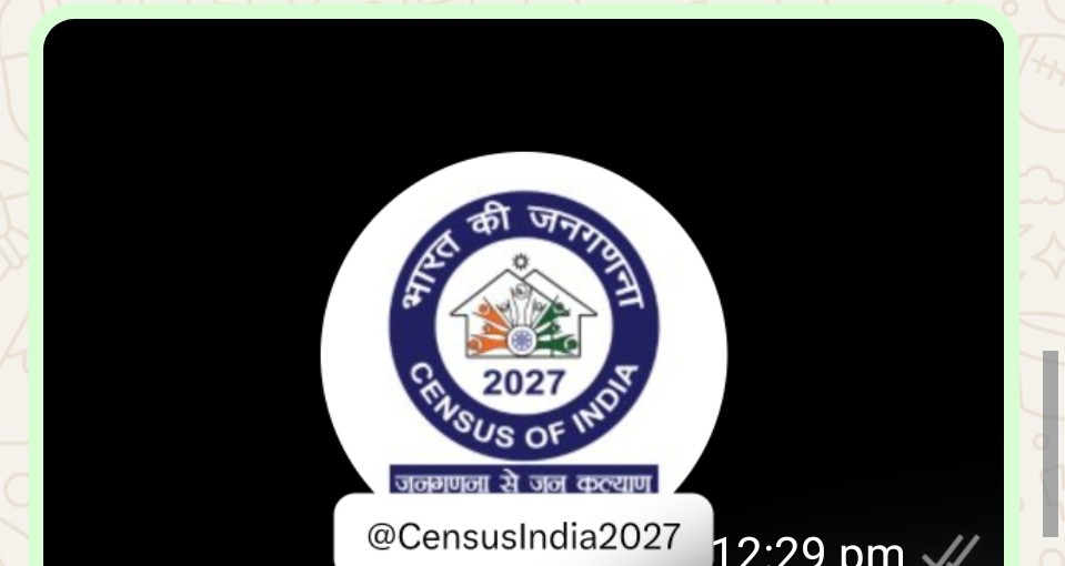 गौरेला,पेंड्रा, मरवाही ( GPM ) ने रचा इतिहास 100% लक्ष्य हासिल कर राज्य में बना नंबर,1 जिला जनगणना 2027: मुख्यमंत्री विष्णु देव साय की ‘सुशासन नीति’ का असर