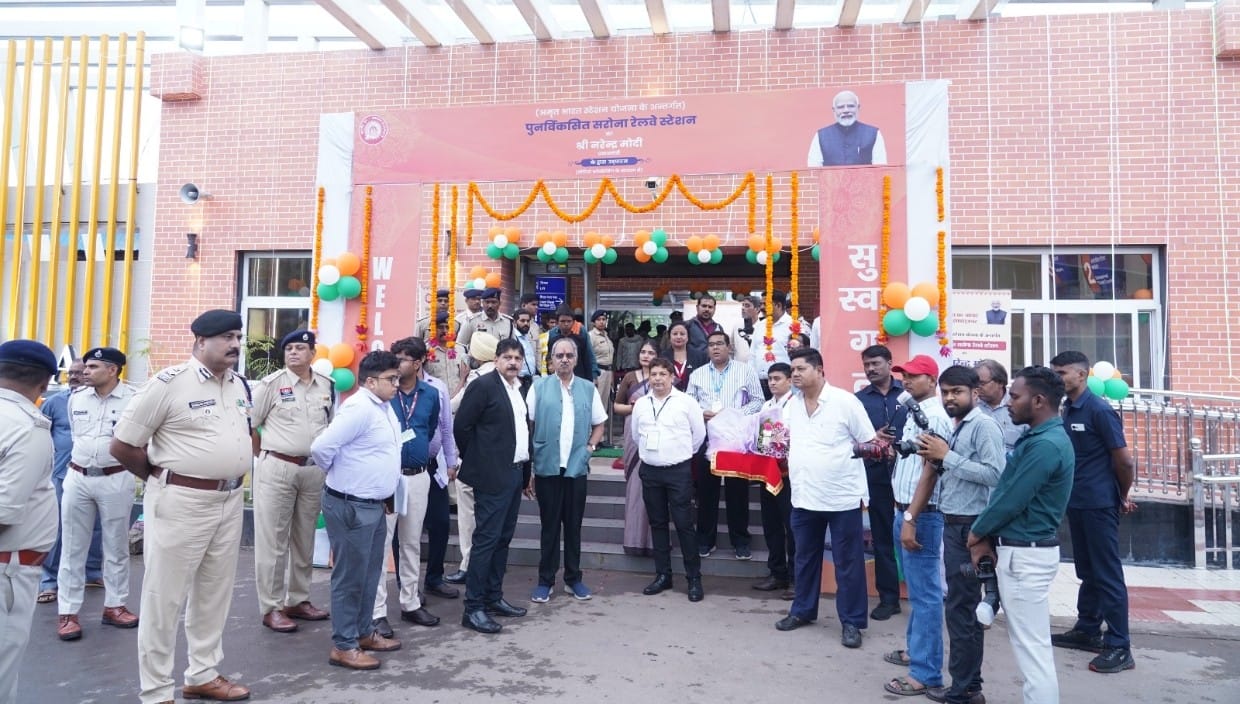रेलवे विकास में छत्तीसगढ़ को बड़ी उपलब्धि, सरोना सहित तीन पुनर्विकसित स्टेशनों का प्रधानमंत्री ने किया लोकार्पण सरोना स्टेशन के लोकार्पण से रायपुर को मिली नई रफ्तार, सांसद बृजमोहन नेप्रधानमंत्री और रेल मंत्री का जताया आभार