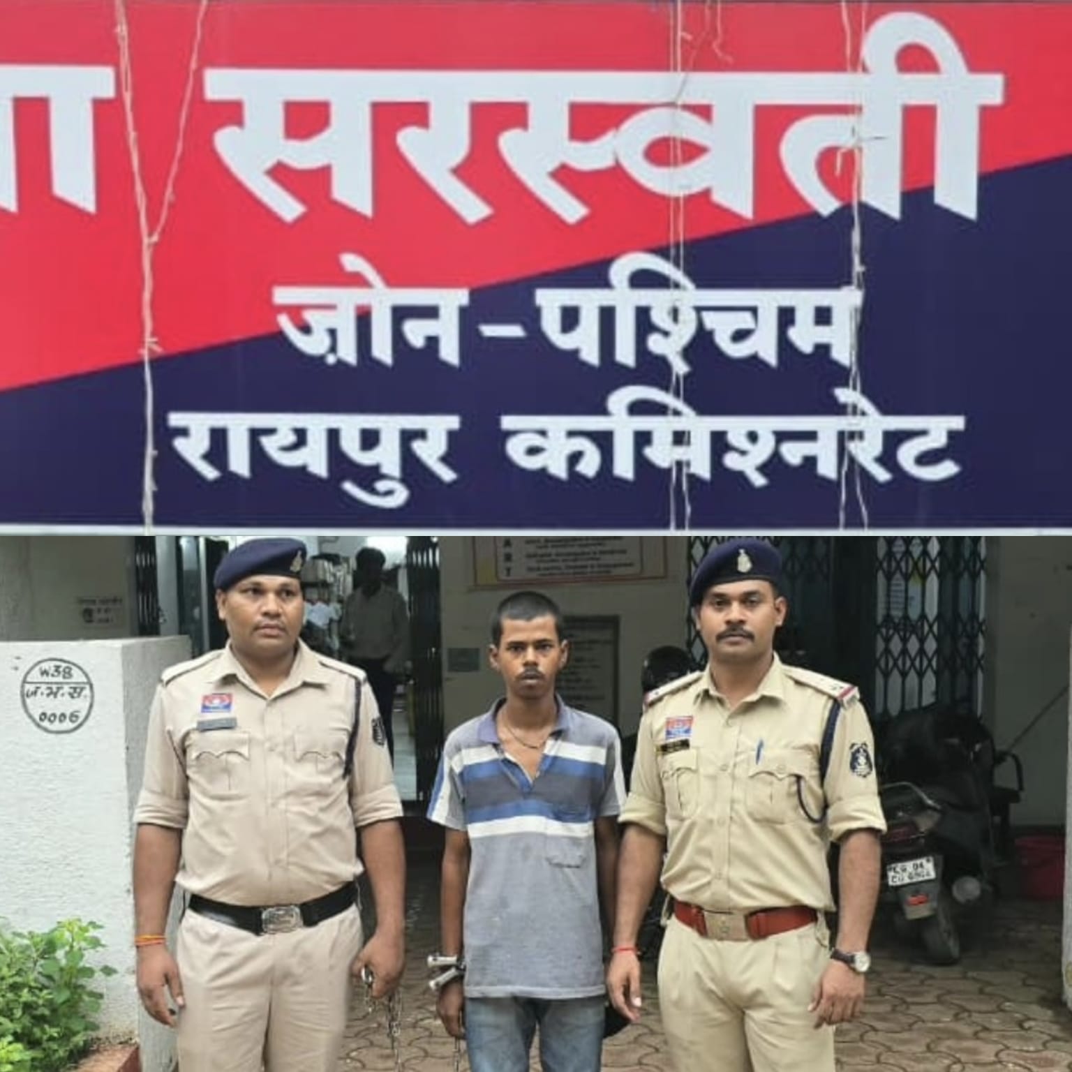 स्कूटी में आग लगाने से युवक की मौत के मामले का खुलासा, गैर-इरादतन हत्या के आरोप में आरोपी गिरफ्तार साक्ष्यों और गवाहों के आधार पर सरस्वती नगर पुलिस की त्वरित कार्यवाही